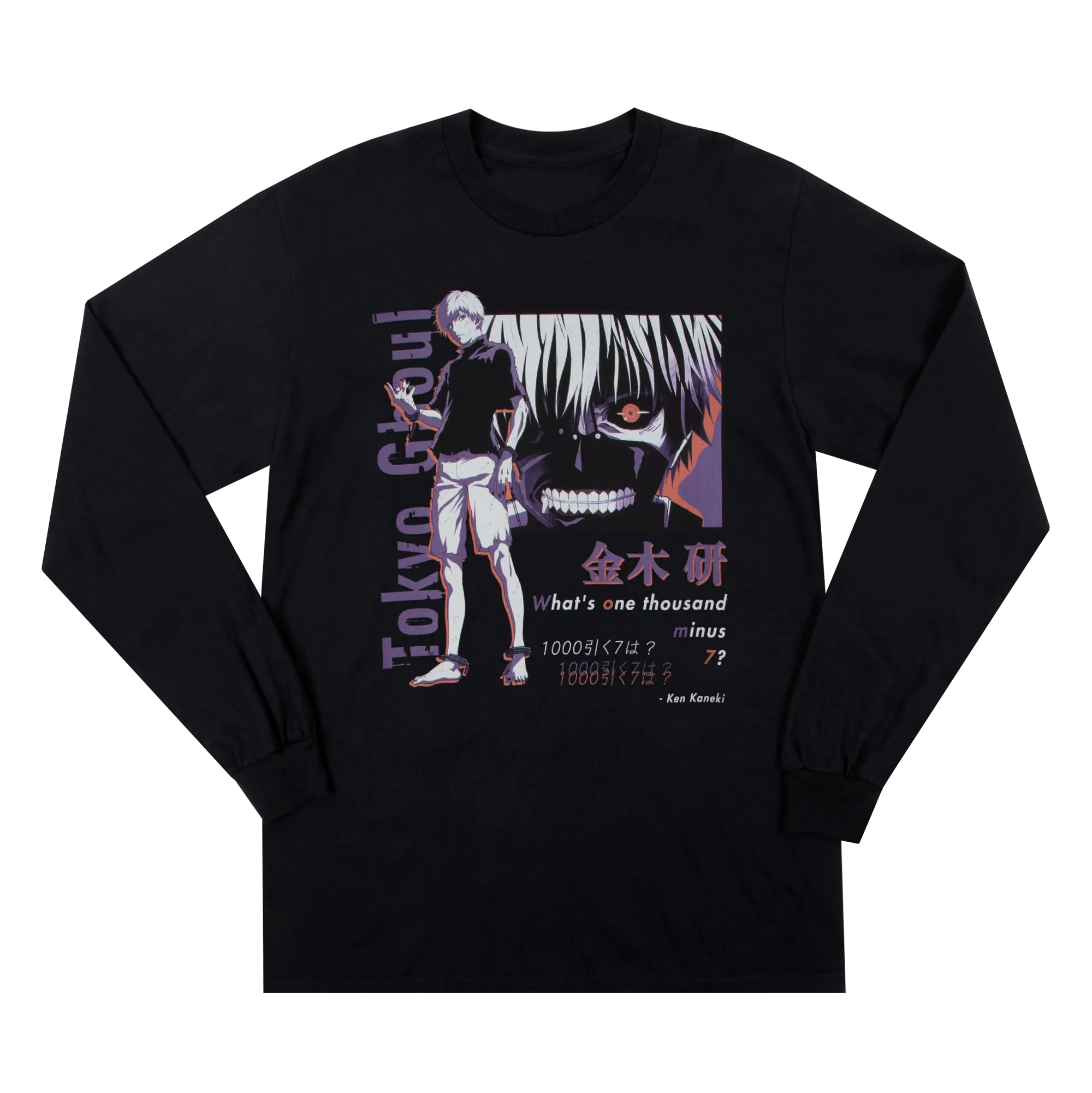 One Eyed Ghoul Black Long Sleeve